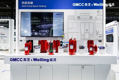 GMCC美芝、Welling威靈亮相第十四屆中國熱泵展（HPE 2024）