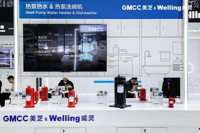 GMCC美芝、Welling威靈亮相第十四屆中國熱泵展（HPE 2024）