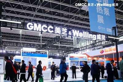 GMCC美芝、Welling威靈亮相第十四屆中國熱泵展（HPE 2024）