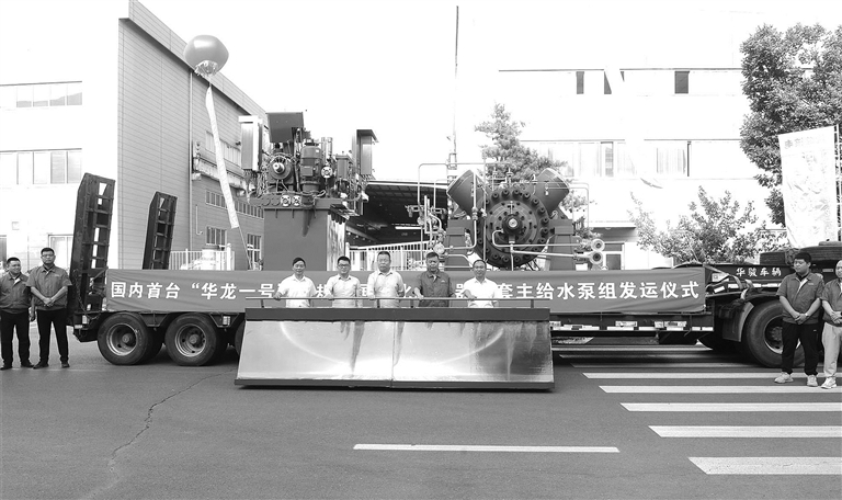 1719972650761026622.jpg 1641683_hj_1719804444917_s.jpg