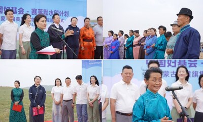 中國(guó)婦女發(fā)展基金會(huì)、鑲黃旗政府、錫林郭勒盟婦聯(lián)、鑲黃旗牧民、賽萊默公司及其合作伙伴代表等共同見證中國(guó)婦女發(fā)展基金會(huì)-賽萊默水印計(jì)劃首個(gè)集中供水工程竣工儀式